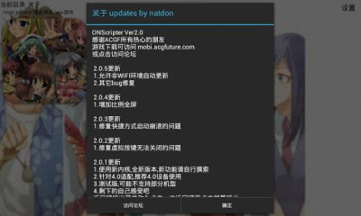 MiNE模拟器app下载安装-MiNE模拟器最新版本下载 3.2.0