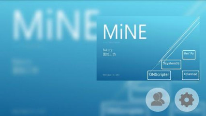 MiNE模拟器app下载安装-MiNE模拟器最新版本下载 3.2.0