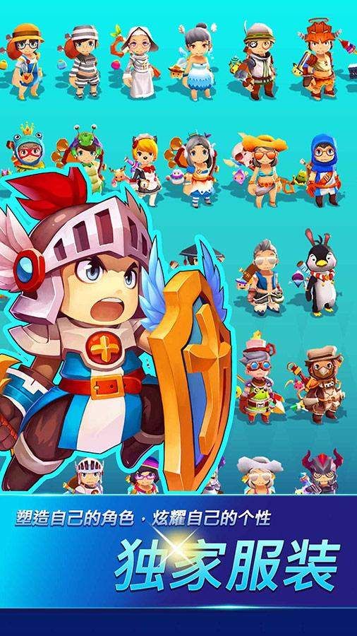 猎人跑酷手游下载-猎人跑酷最新版游戏下载 1.0.4