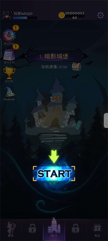 最强巫师手游下载-最强巫师安卓版下载 暂无资源