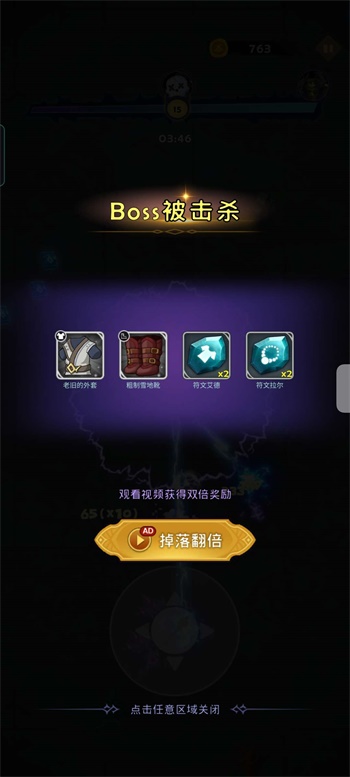 最强巫师手游下载-最强巫师安卓版下载 暂无资源