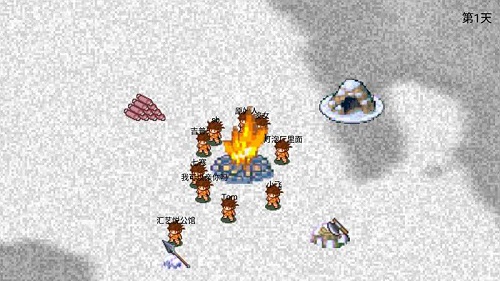 原始生活手游下载-原始生活安卓版下载 1.2.0