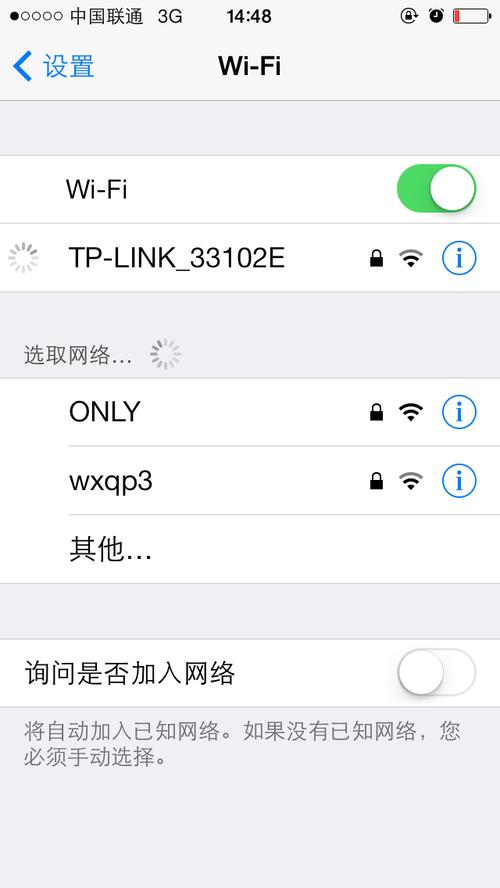 手机无线网络连接上但上不了网(唯独我的手机连不上wifi)
