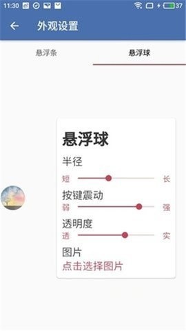 ag直装v1.0暗区突围app下载免费版-ag直装v1.0暗区突围最新版下载 1.0.0