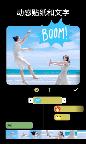 inshot去水印app官网下载安装-inshot去水印软件手机版下载 1.812.1349