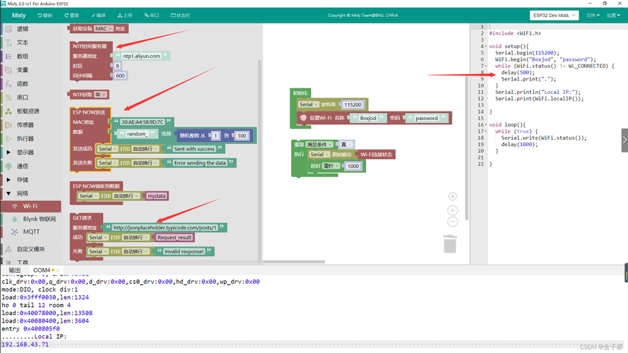 程序编程软件有哪些(编程软件一览:全方位解析热门选择) 程序编程软件有哪些(编程软件一览:全方位解析热门选择)