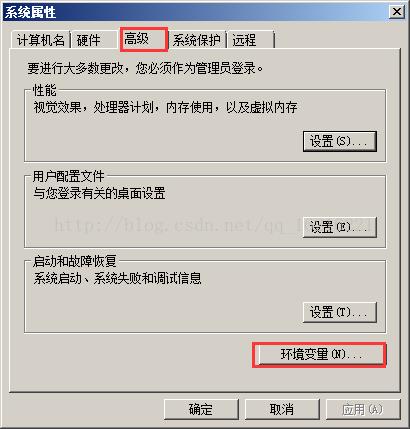 怎样配置jdk环境变量(配置 JDK 环境变量,轻松上手 Java 开发) 怎样配置jdk环境变量(配置 JDK 环境变量,轻松上手 Java 开发)
