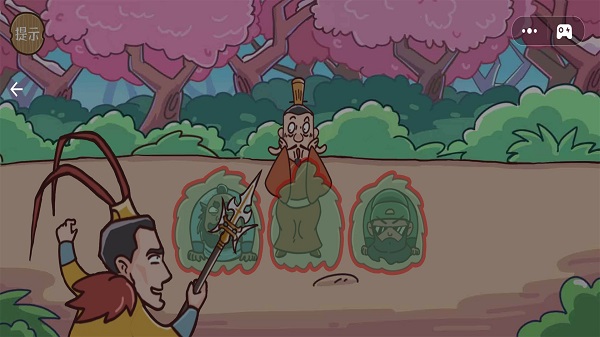 老六你最六手游下载-老六你最六游戏免费下载 1.0