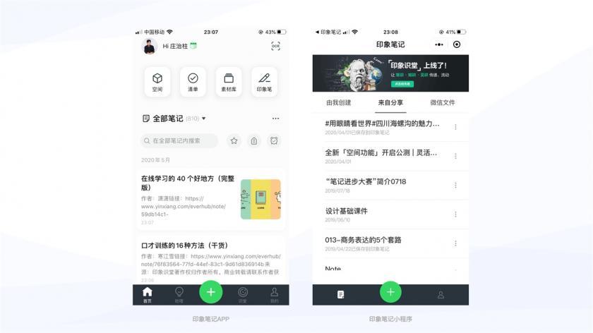 手机编程软件有哪些(手机编程软件指南:全面解析和推荐) 手机编程软件有哪些(手机编程软件指南:全面解析和推荐)