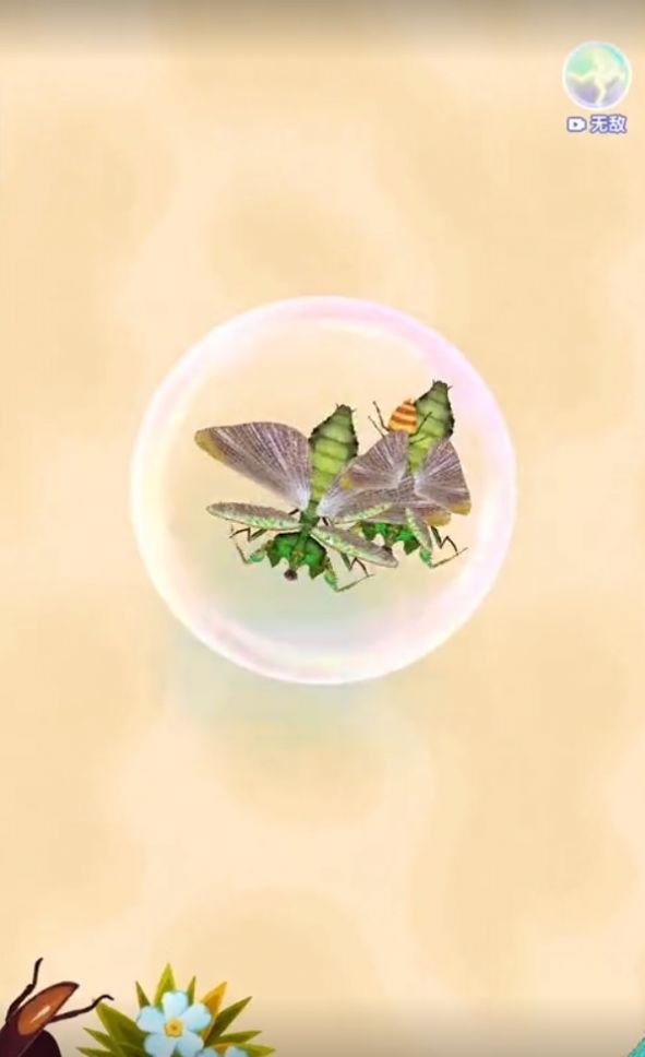 召唤神凤游戏下载-召唤神凤游戏手机版 1.5.01