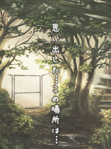 逃脱姐妹的回忆手游下载-逃脱姐妹的回忆安卓版下载 1.0.1