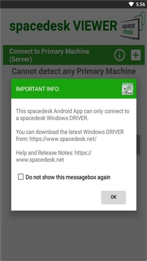 spacedesk平板端app官网下载安装-spacedesk平板端软件手机版下载 2.1.3