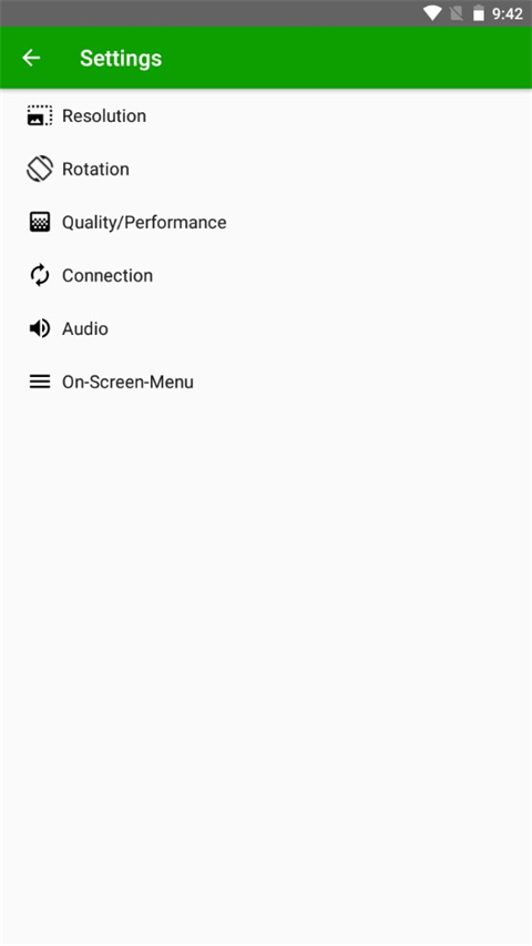 spacedesk平板端app官网下载安装-spacedesk平板端软件手机版下载 2.1.3