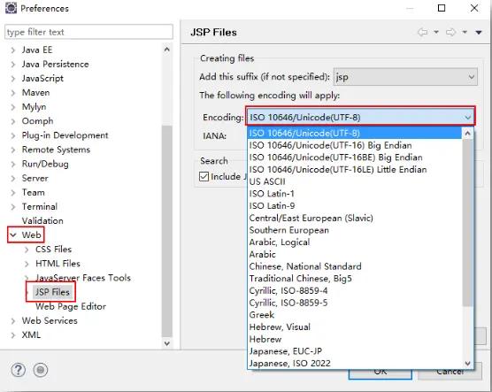eclipse官网下载步骤(Eclipse官网下载步骤详解) eclipse官网下载步骤(Eclipse官网下载步骤详解)