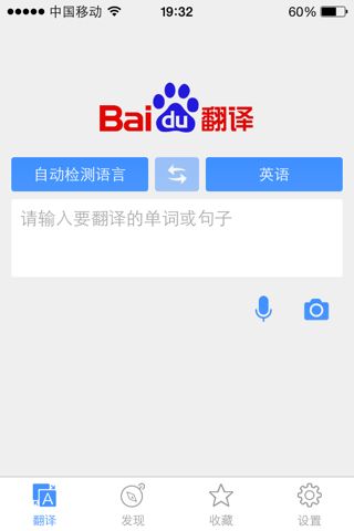 closely是什么意思(closely是什么意思中文翻译成) closely是什么意思(closely是什么意思中文翻译成)