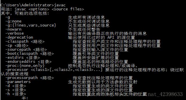 怎么配置jdk环境变量(配置jdk环境变量的文件路径) 怎么配置jdk环境变量(配置jdk环境变量的文件路径)
