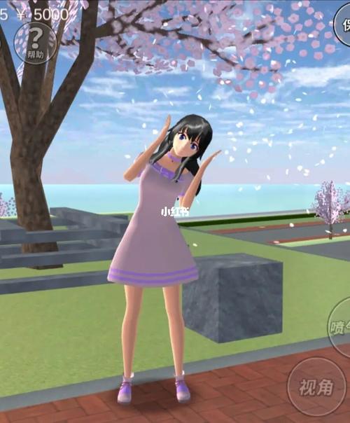 樱花校园模拟器103701(樱花校园模拟器103712版本) 樱花校园模拟器103701(樱花校园模拟器103712版本)