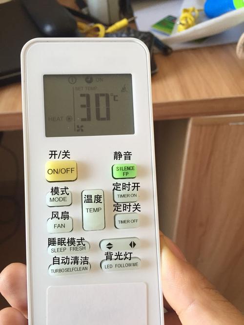 空调swing是什么意思(空调中的swing) 空调swing是什么意思(空调中的swing)