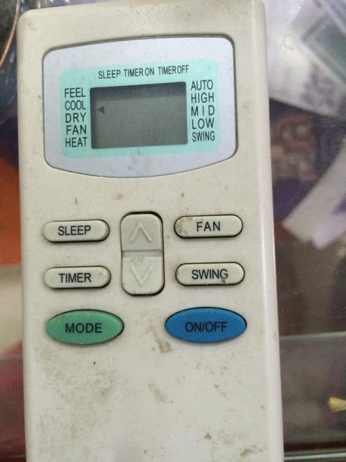 空调swing是什么意思(空调中的swing) 空调swing是什么意思(空调中的swing)