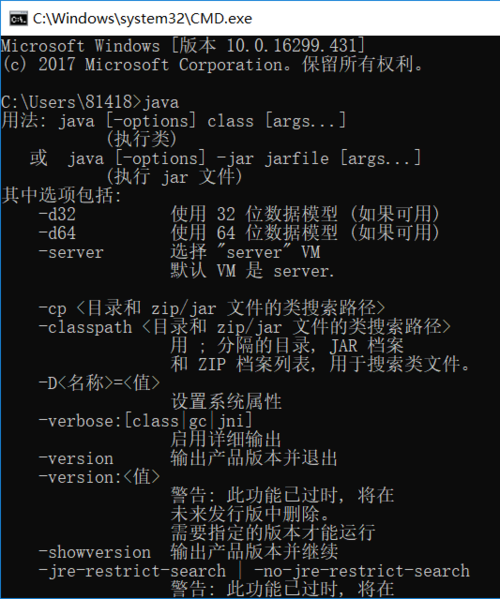 jdk怎么配置环境变量(jdk配置环境变量配置实验心得) jdk怎么配置环境变量(jdk配置环境变量配置实验心得)