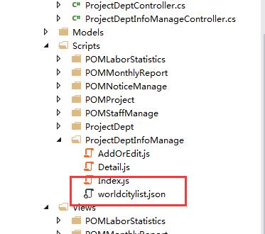 手机怎么读取json格式文件(json文件怎么用手机打开) 手机怎么读取json格式文件(json文件怎么用手机打开)