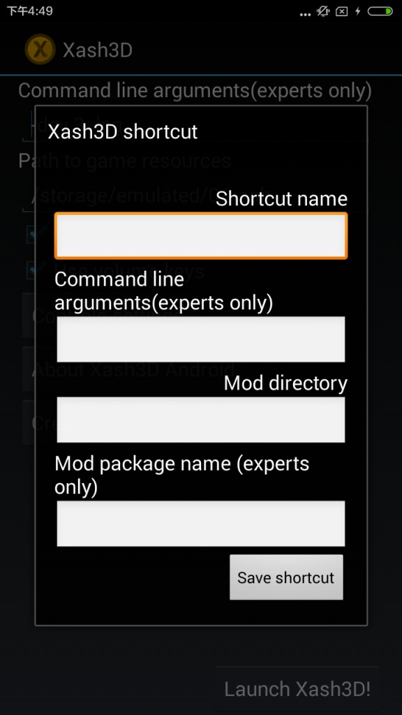 Xash3D引擎免费版下载-Xash3D引擎官网app手机版下载 0.19.2