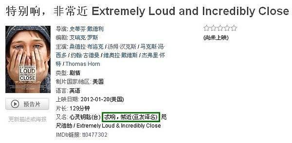 closer是什么意思中文翻译(close是什么意思中文翻译是什么意思啊了)