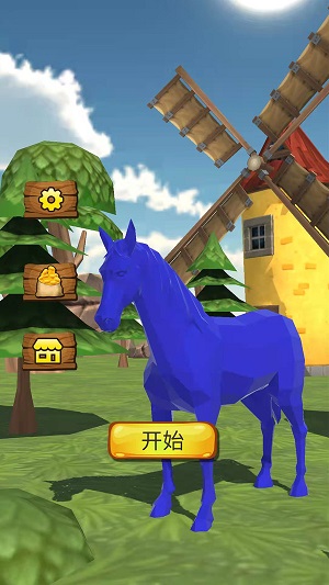 小马快跑游戏下载-小马快跑游戏手机版 1.0.0