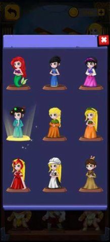 公主与少年游戏下载-公主与少年游戏官方安卓版 1.0.0