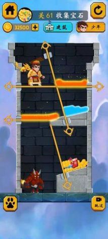 公主与少年游戏下载-公主与少年游戏官方安卓版 1.0.0