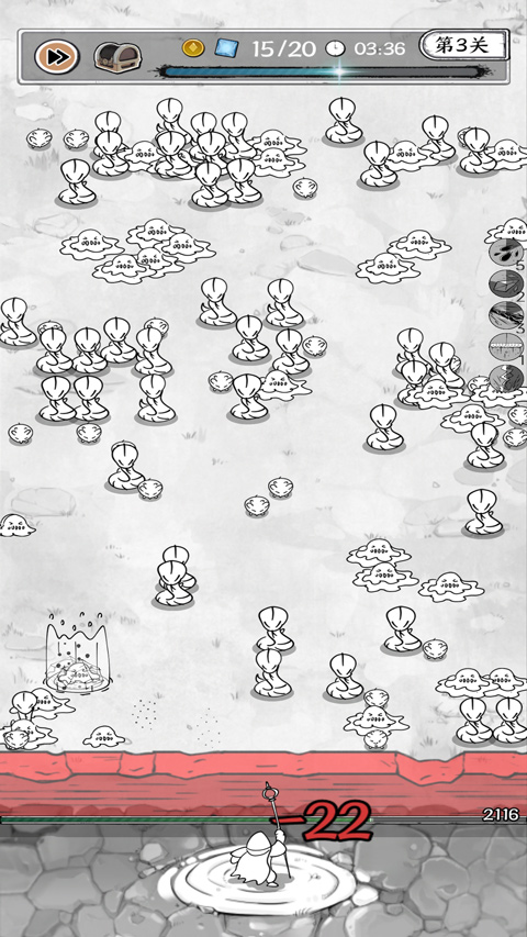 国王指意内购免登录手游下载-国王指意内购免登录免费手游下载 26.0