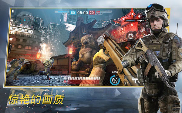 战争前线手游下载-战争前线游戏免费下载 3.1.0