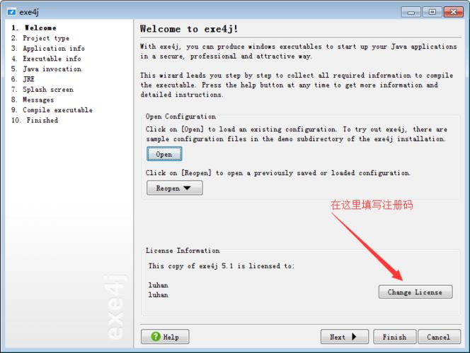 java的swing被什么取代了(swing是java里那块的) java的swing被什么取代了(swing是java里那块的)