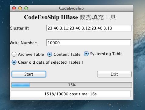 java的swing被什么取代了(swing是java里那块的) java的swing被什么取代了(swing是java里那块的)