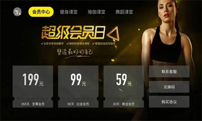 Screen Mirror软件免费下载-Screen Mirrorapp下载 1.5.17