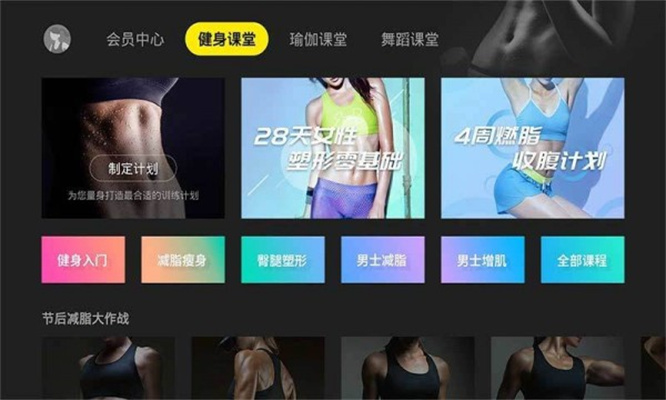 Screen Mirror软件免费下载-Screen Mirrorapp下载 1.5.17