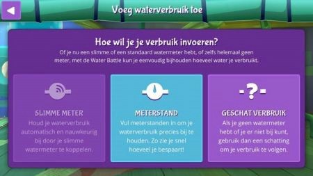 水的战斗游戏下载-水的战斗游戏官方版 5.0.1