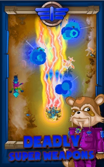 花式空中战斗机游戏下载-花式空中战斗机游戏官方版 1.5