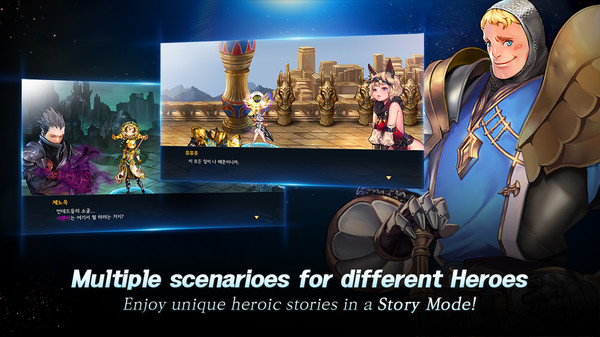 龙之矛最新手游下载-龙之矛安卓游戏下载 1.12