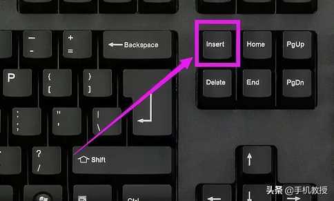 笔记本电脑delete是哪个键(笔记本上的delete键在哪) 笔记本电脑delete是哪个键(笔记本上的delete键在哪)