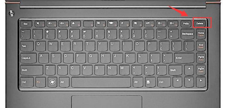 笔记本电脑delete是哪个键(笔记本上的delete键在哪) 笔记本电脑delete是哪个键(笔记本上的delete键在哪)