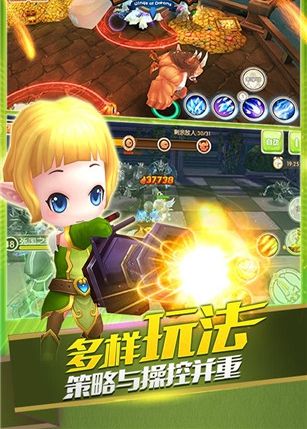 疾风之翼手游下载-疾风之翼免费手游下载 2.0.0