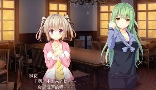 诅咒之蛇的蜜梦游戏下载-诅咒之蛇的蜜梦游戏最新版 1.0.3