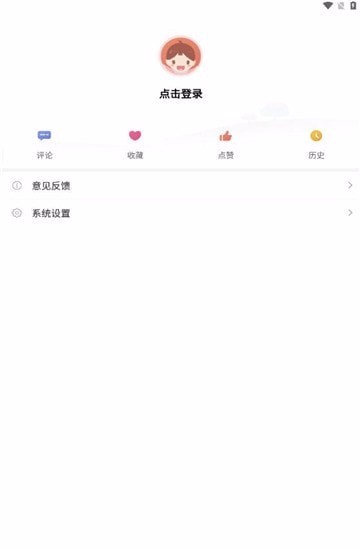 碧江融媒游戏下载-碧江融媒游戏手机版v9.9.3