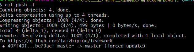 git命令是干什么的(git命令有什么用) git命令是干什么的(git命令有什么用)
