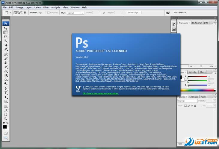photoshopcs3安装教程(pscs3和PSCS3哪个先出的) photoshopcs3安装教程(pscs3和PSCS3哪个先出的)