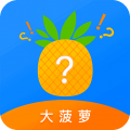 大菠萝福建导航app最新版免费