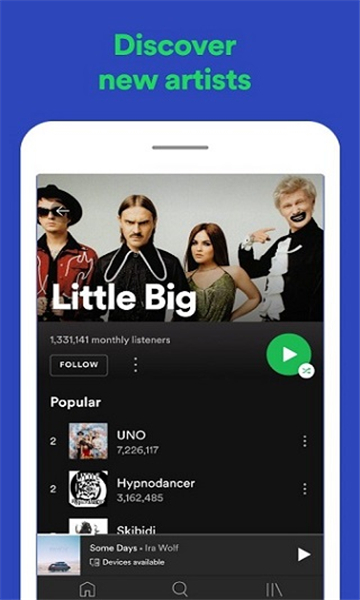 spotify去广告免费版下载-spotify去广告官网app手机版下载 8.8.22.510