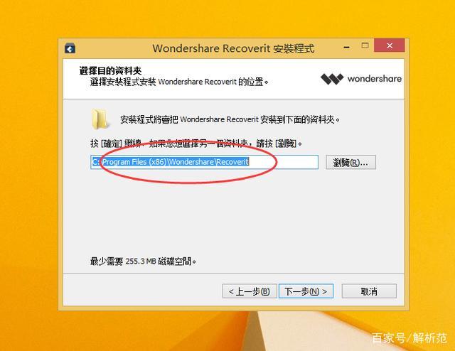 文件恢复工具免费版(文件恢复工具免费版,拯救丢失数据) 文件恢复工具免费版(文件恢复工具免费版,拯救丢失数据)