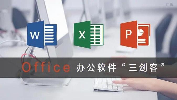 学什么软件就业前景好(学什么软件最好找工作) 学什么软件就业前景好(学什么软件最好找工作)